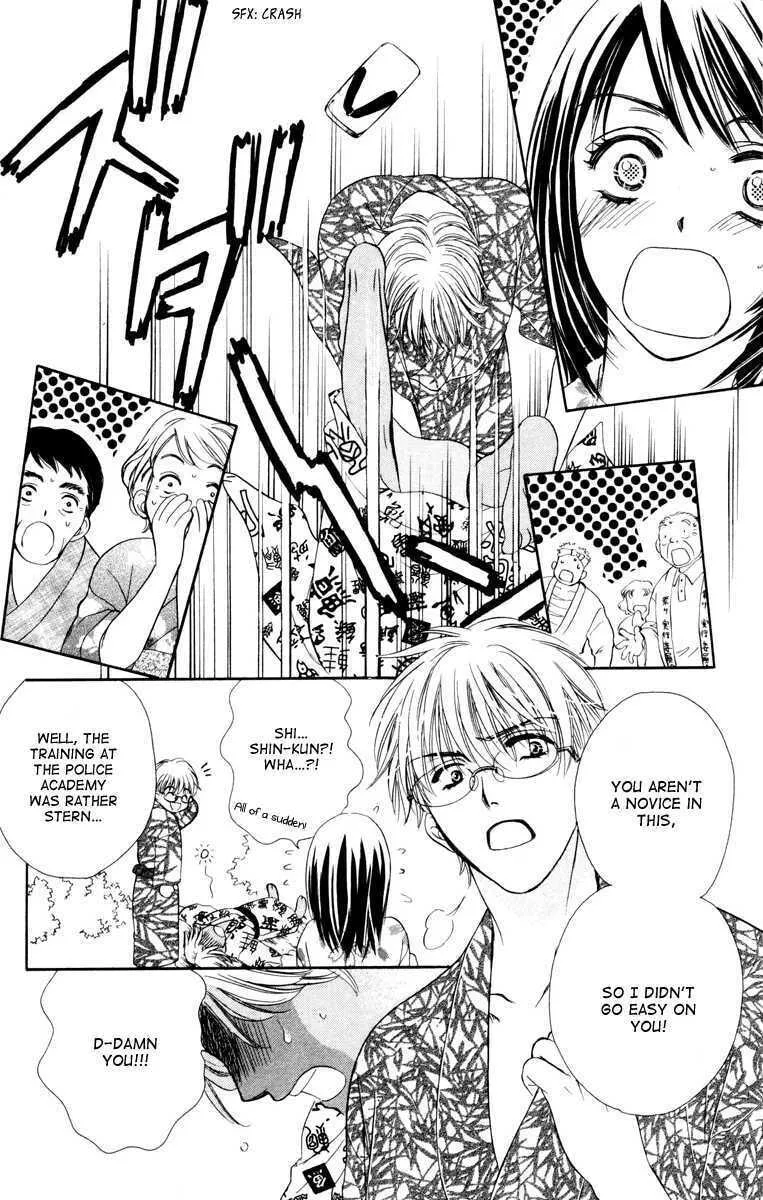 Read Private Prince chapter 24.5 image 30 on Lezhin