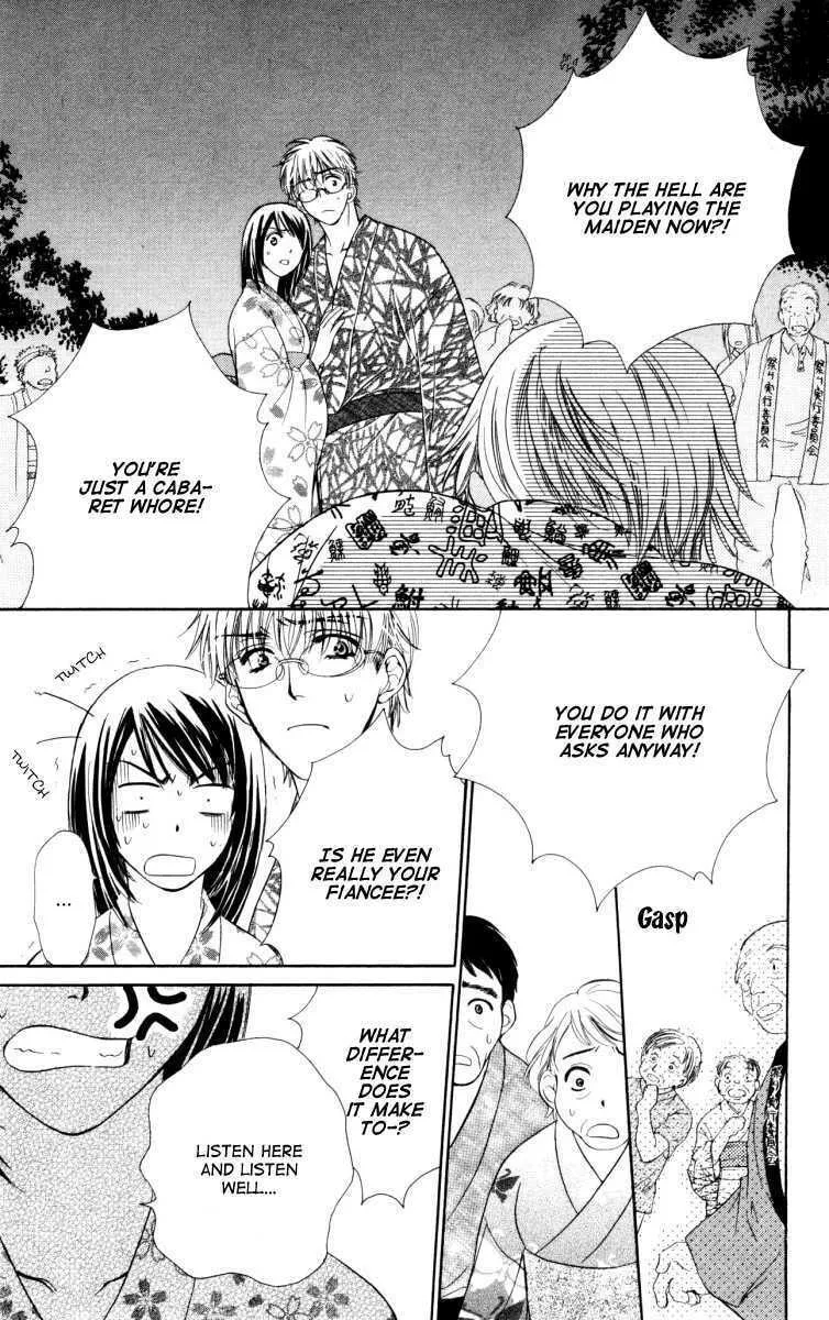 Read Private Prince chapter 24.5 image 31 on Lezhin