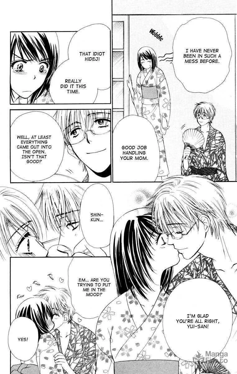Read Private Prince chapter 24.5 image 34 on Lezhin