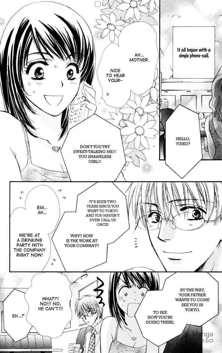 Read Private Prince chapter 24.5 image 4 on Lezhin
