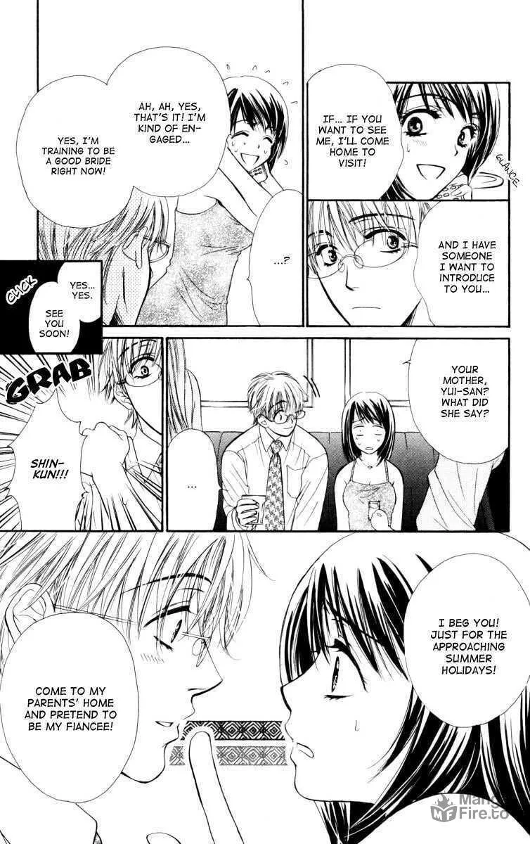 Read Private Prince chapter 24.5 image 5 on Lezhin