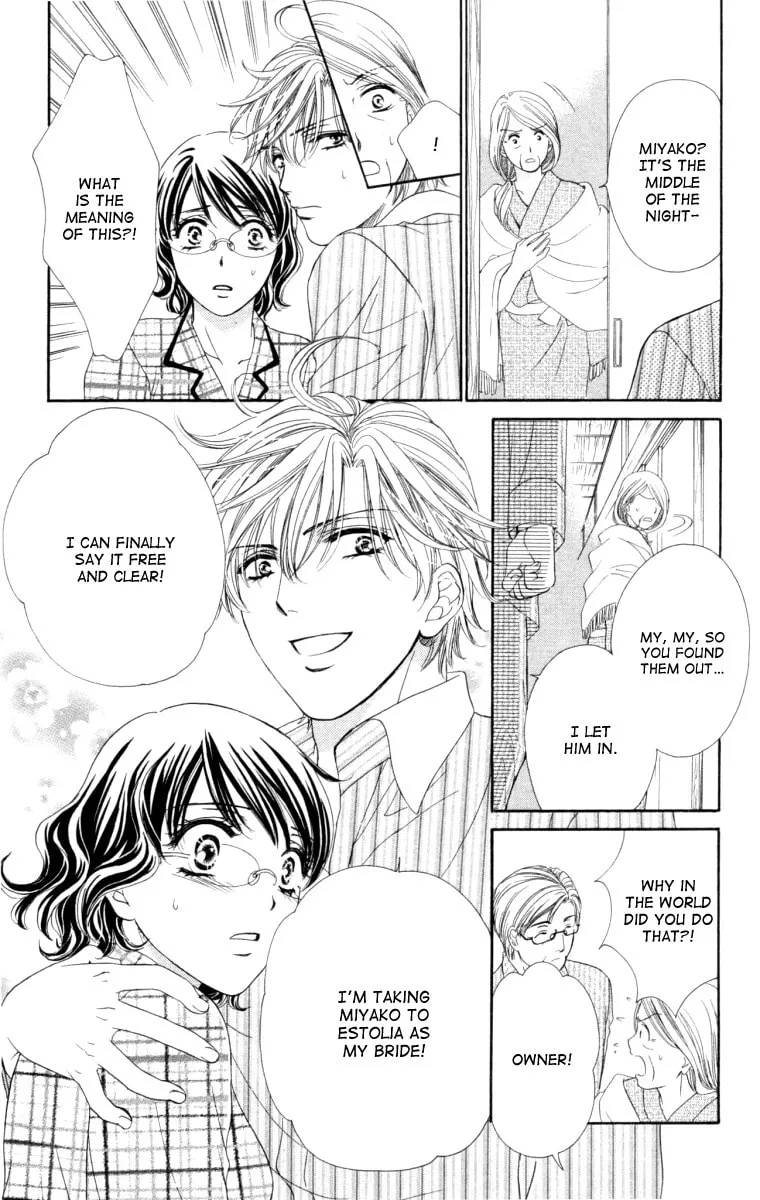 Read Private Prince chapter 24 image 10 on Lezhin