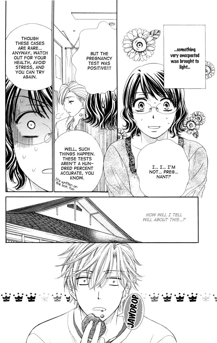 Read Private Prince chapter 24 image 13 on Lezhin