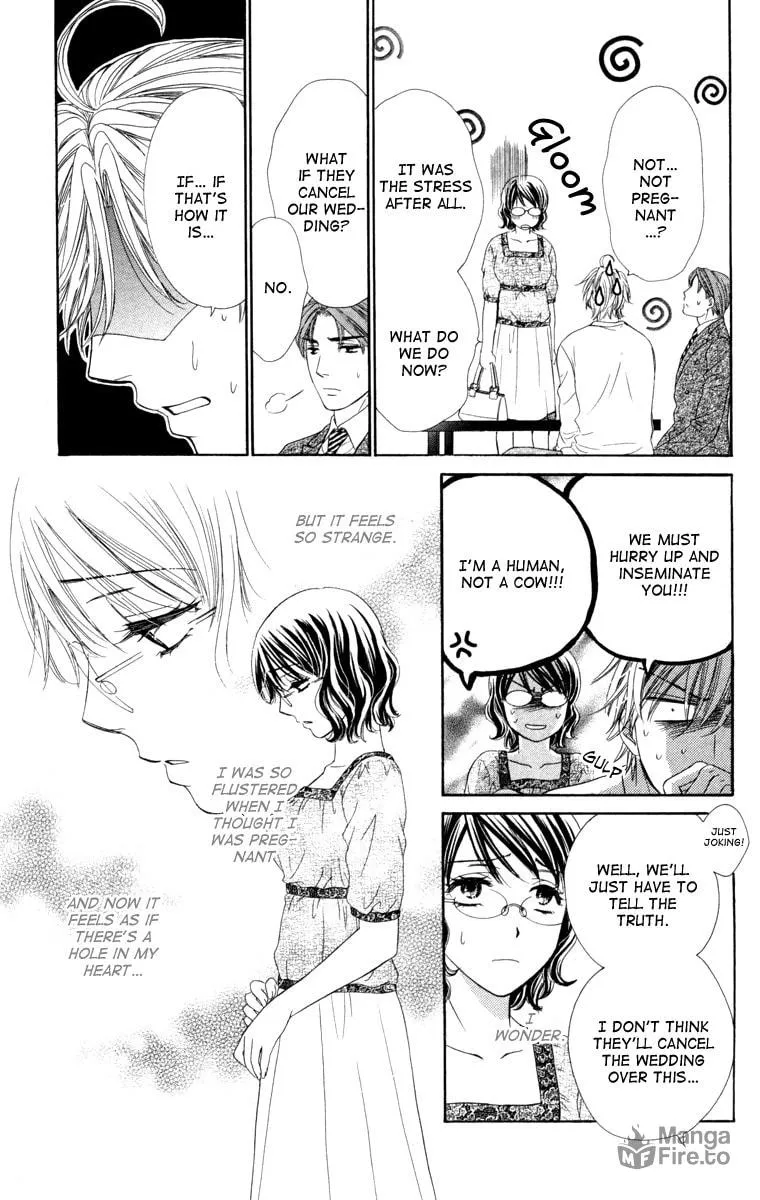 Read Private Prince chapter 24 image 14 on Lezhin