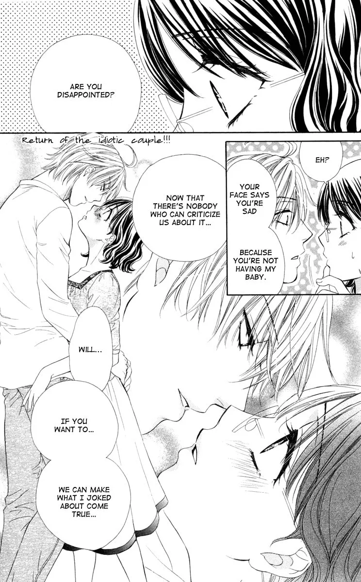 Read Private Prince chapter 24 image 15 on Lezhin