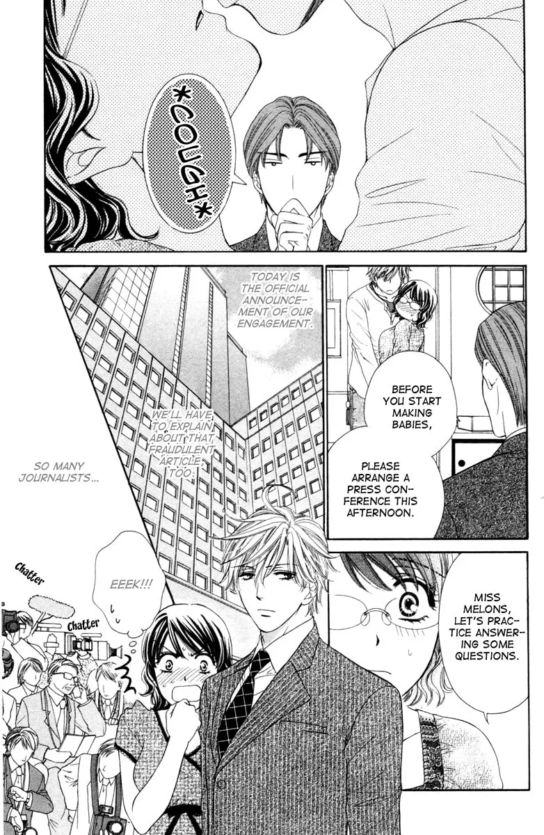 Read Private Prince chapter 24 image 16 on Lezhin