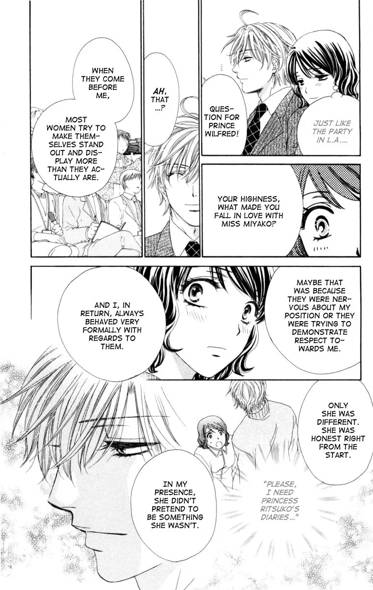 Read Private Prince chapter 24 image 18 on Lezhin