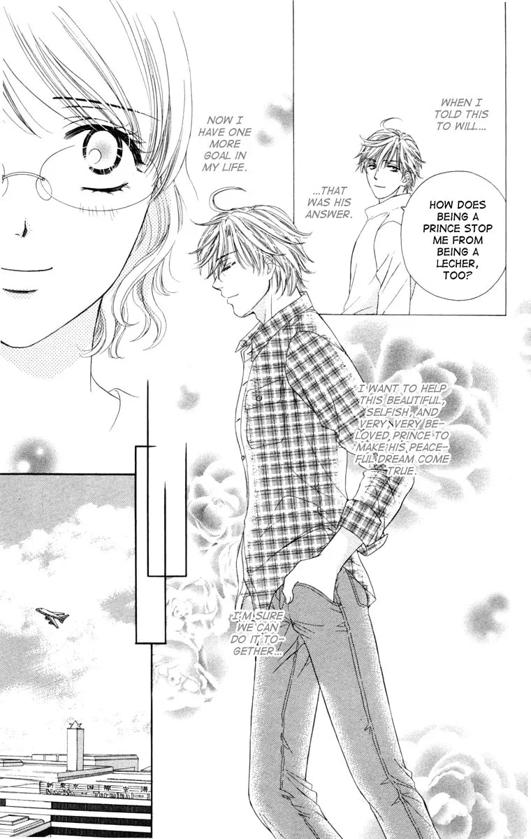 Read Private Prince chapter 24 image 22 on Lezhin