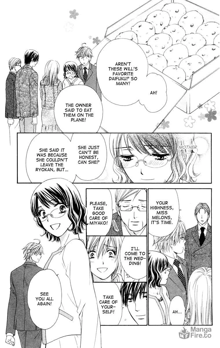 Read Private Prince chapter 24 image 24 on Lezhin