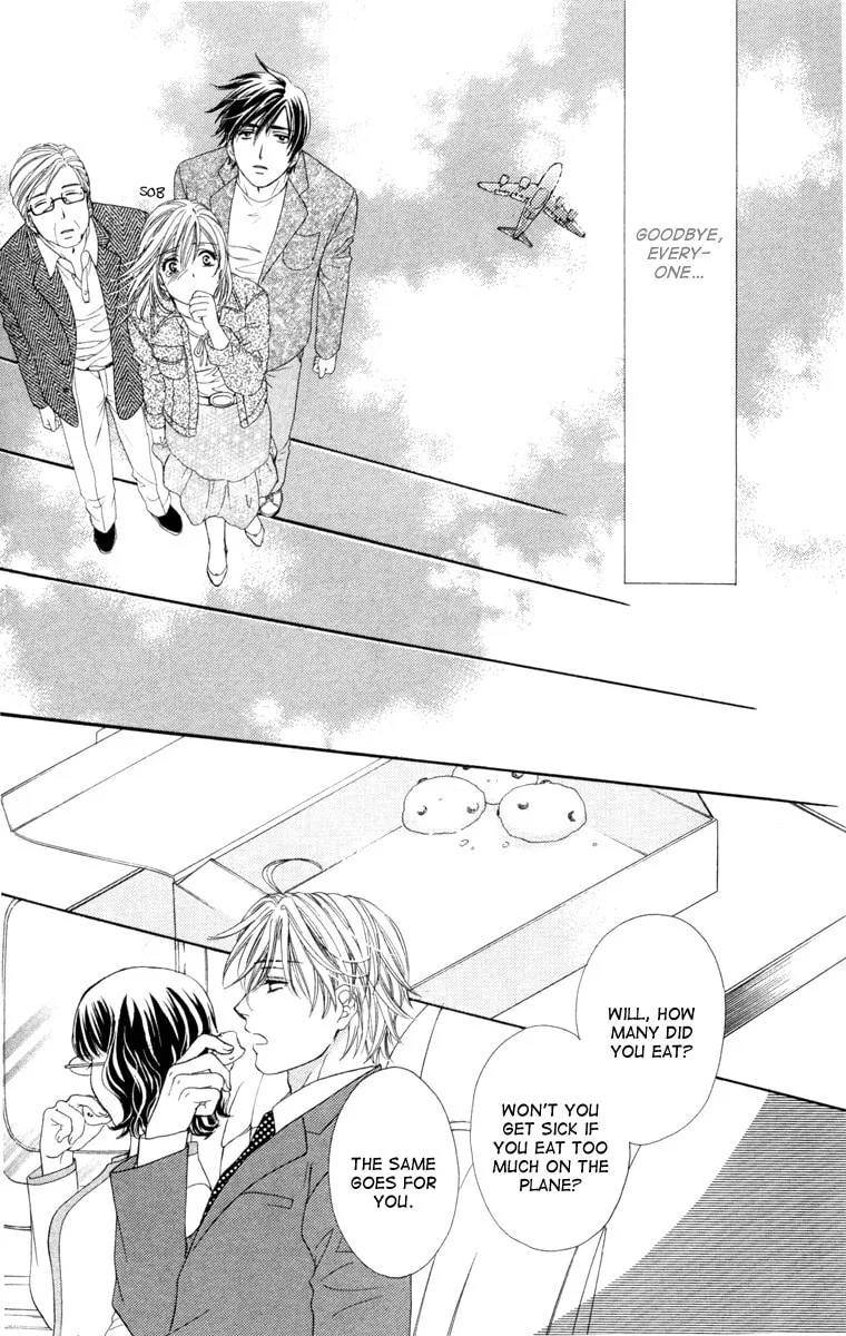 Read Private Prince chapter 24 image 25 on Lezhin