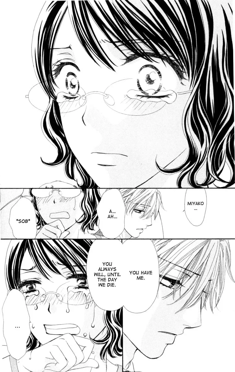 Read Private Prince chapter 24 image 27 on Lezhin