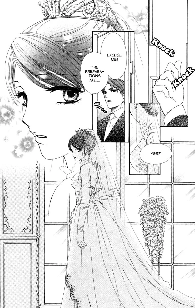 Read Private Prince chapter 24 image 30 on Lezhin