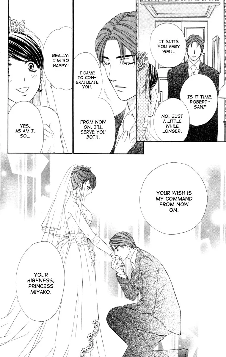 Read Private Prince chapter 24 image 31 on Lezhin