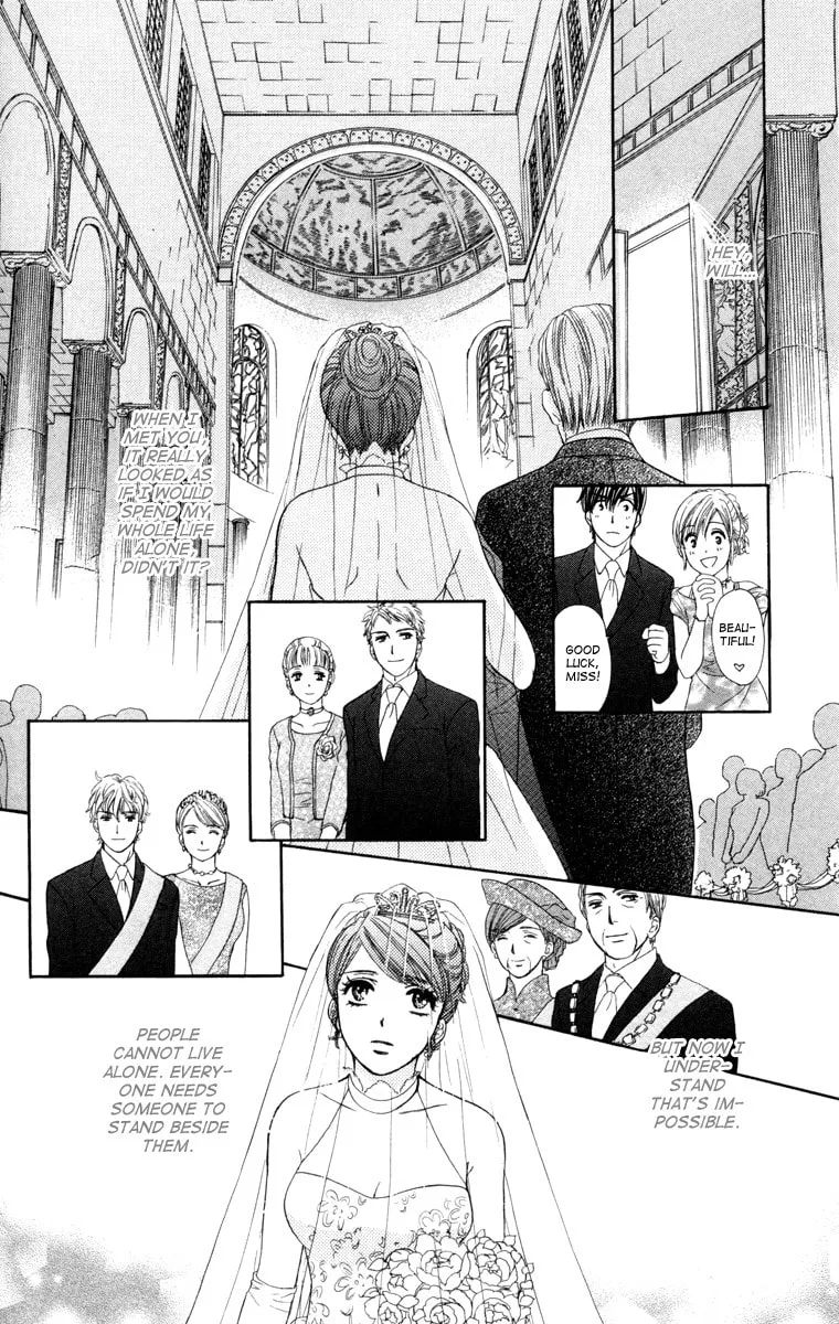 Read Private Prince chapter 24 image 33 on Lezhin
