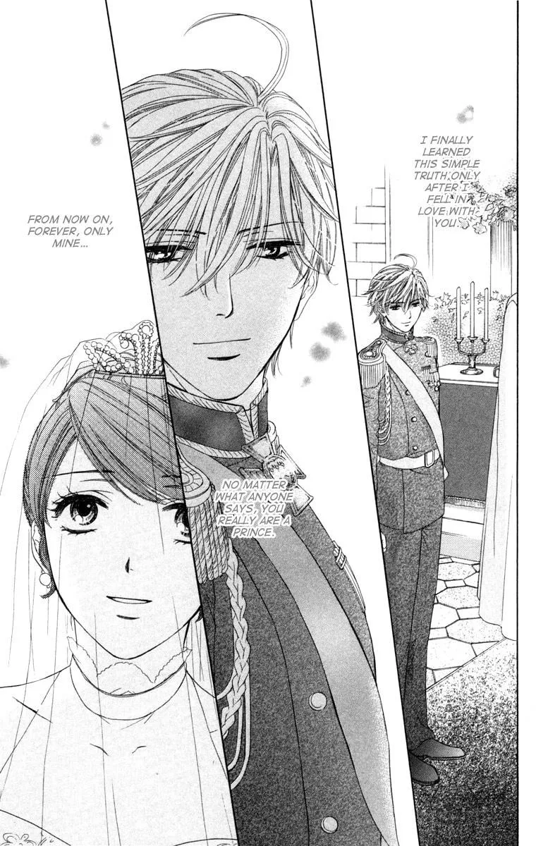 Read Private Prince chapter 24 image 34 on Lezhin