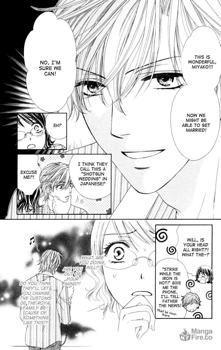 Read Private Prince chapter 24 image 4 on Lezhin