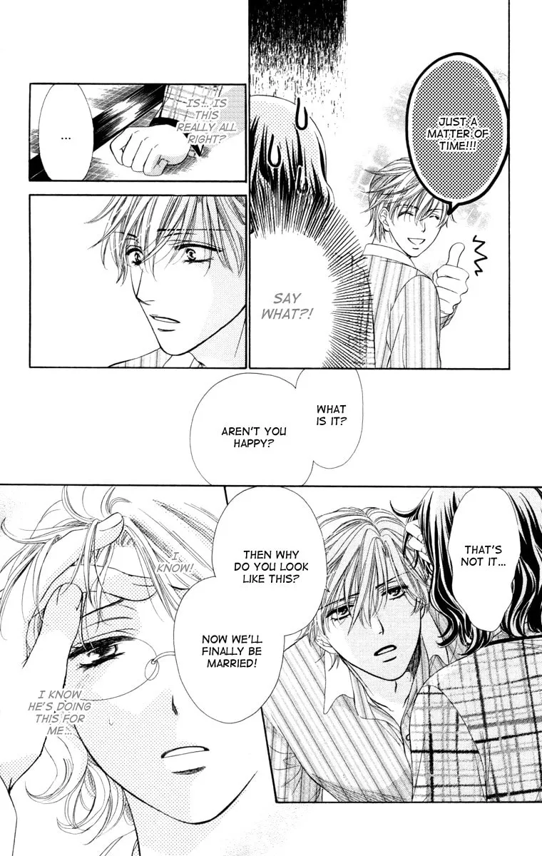 Read Private Prince chapter 24 image 7 on Lezhin