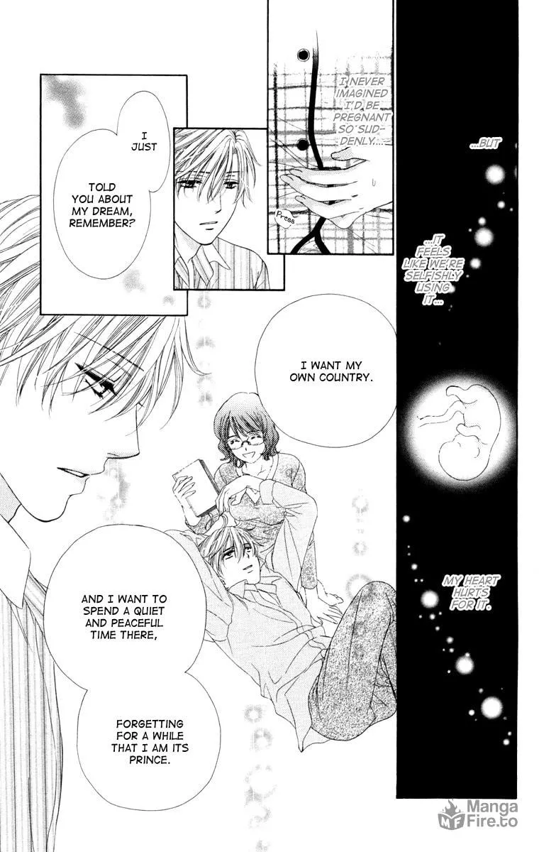 Read Private Prince chapter 24 image 8 on Lezhin