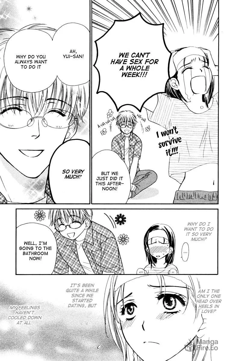 Read Private Prince chapter 25 image 11 on Lezhin
