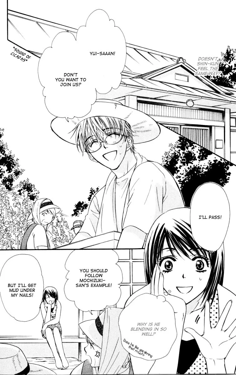Read Private Prince chapter 25 image 12 on Lezhin