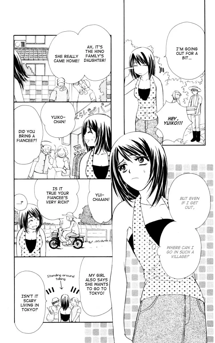 Read Private Prince chapter 25 image 13 on Lezhin