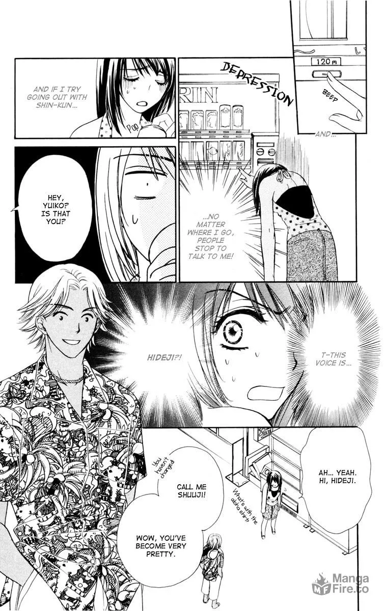 Read Private Prince chapter 25 image 14 on Lezhin