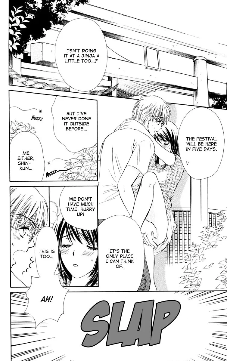 Read Private Prince chapter 25 image 18 on Lezhin