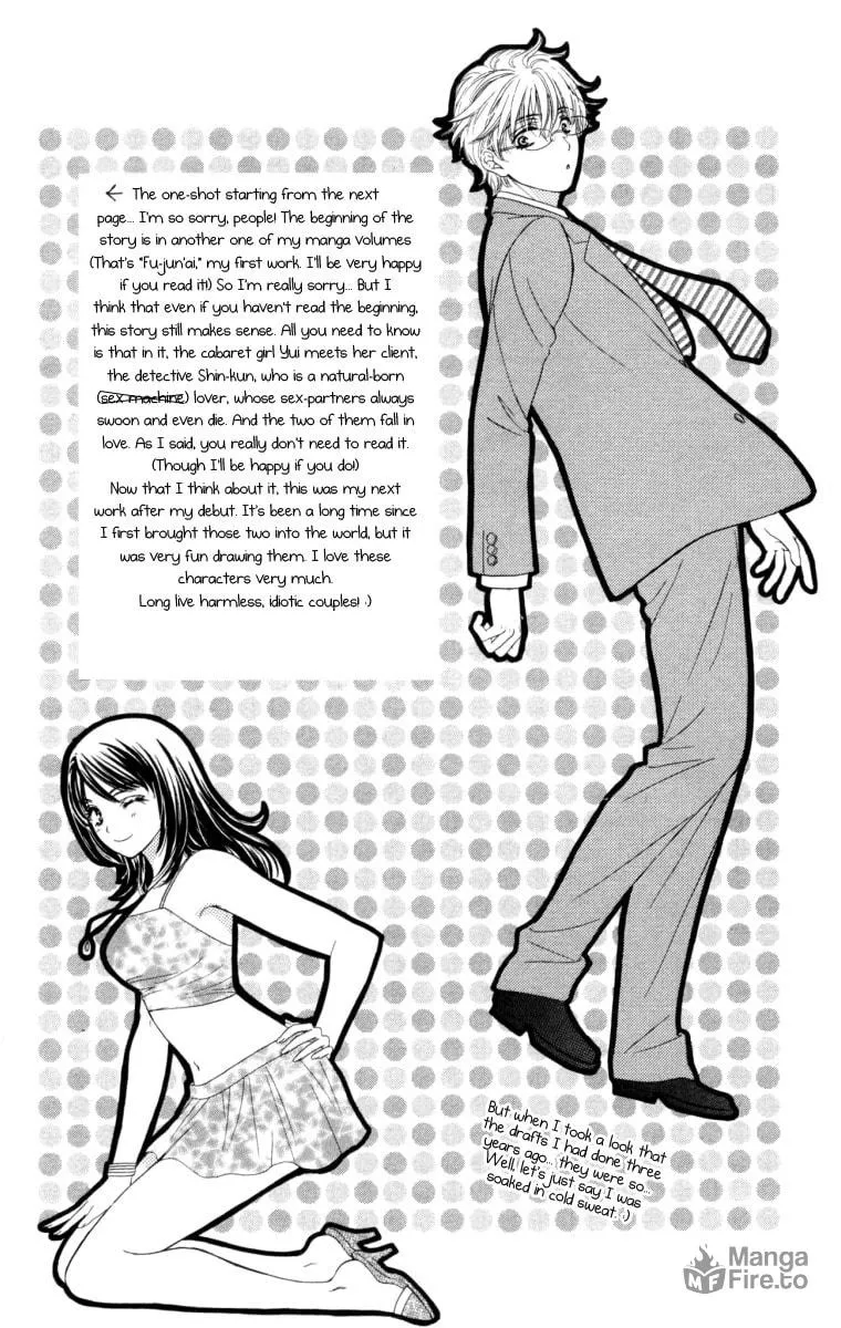 Read Private Prince chapter 25 image 2 on Lezhin
