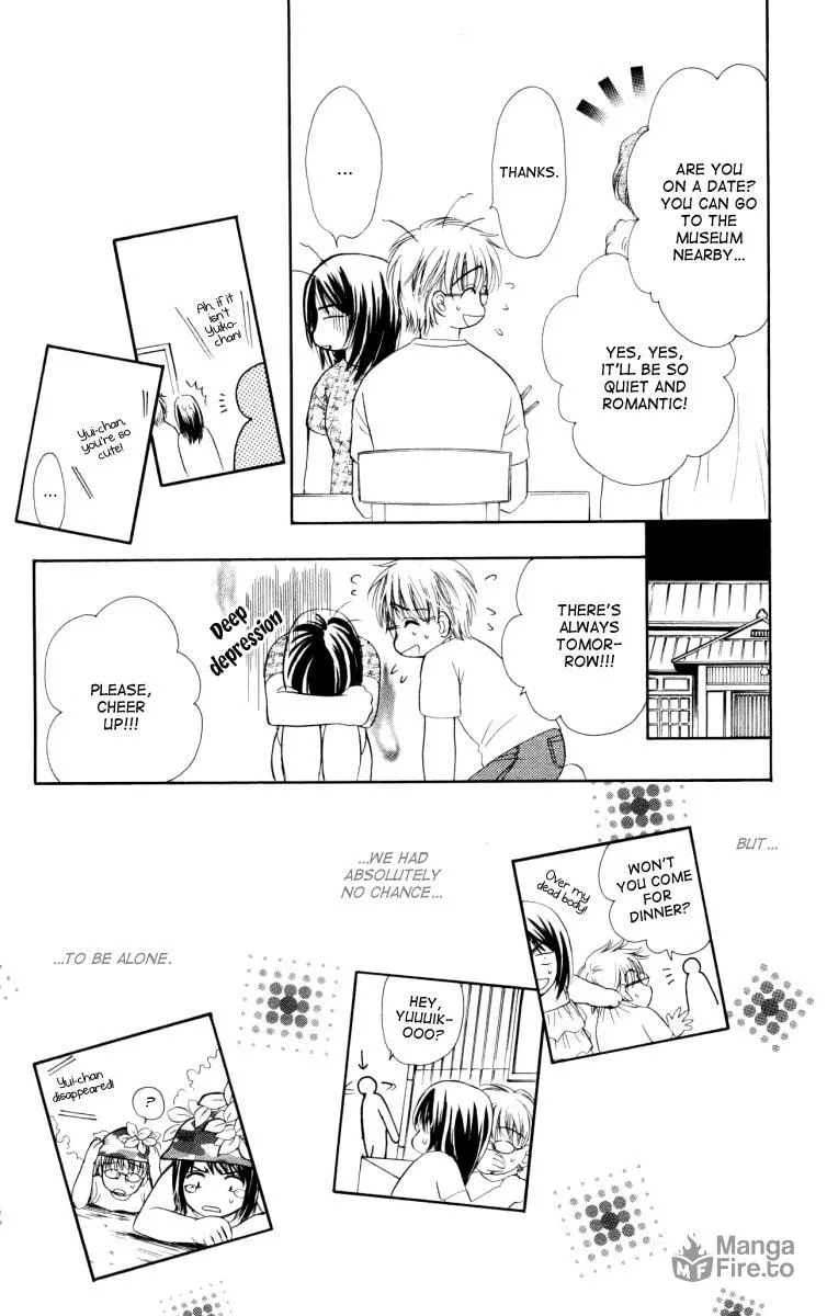 Read Private Prince chapter 25 image 20 on Lezhin