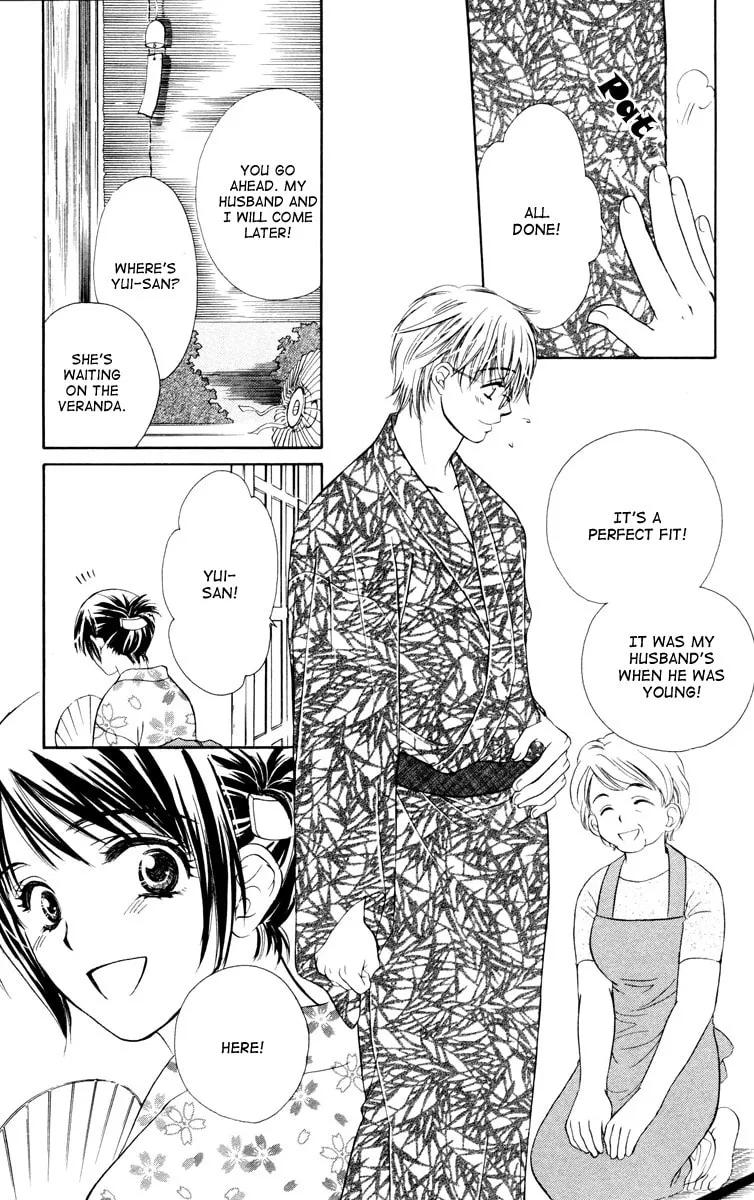 Read Private Prince chapter 25 image 21 on Lezhin