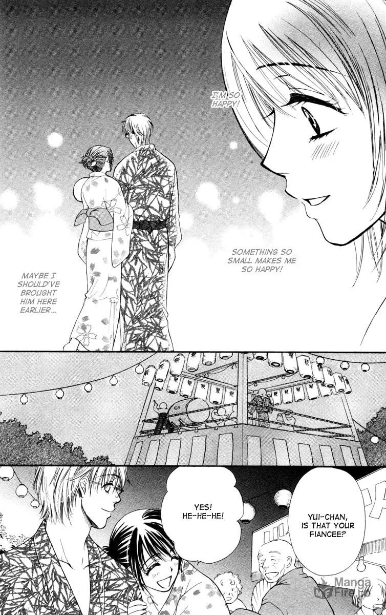 Read Private Prince chapter 25 image 23 on Lezhin