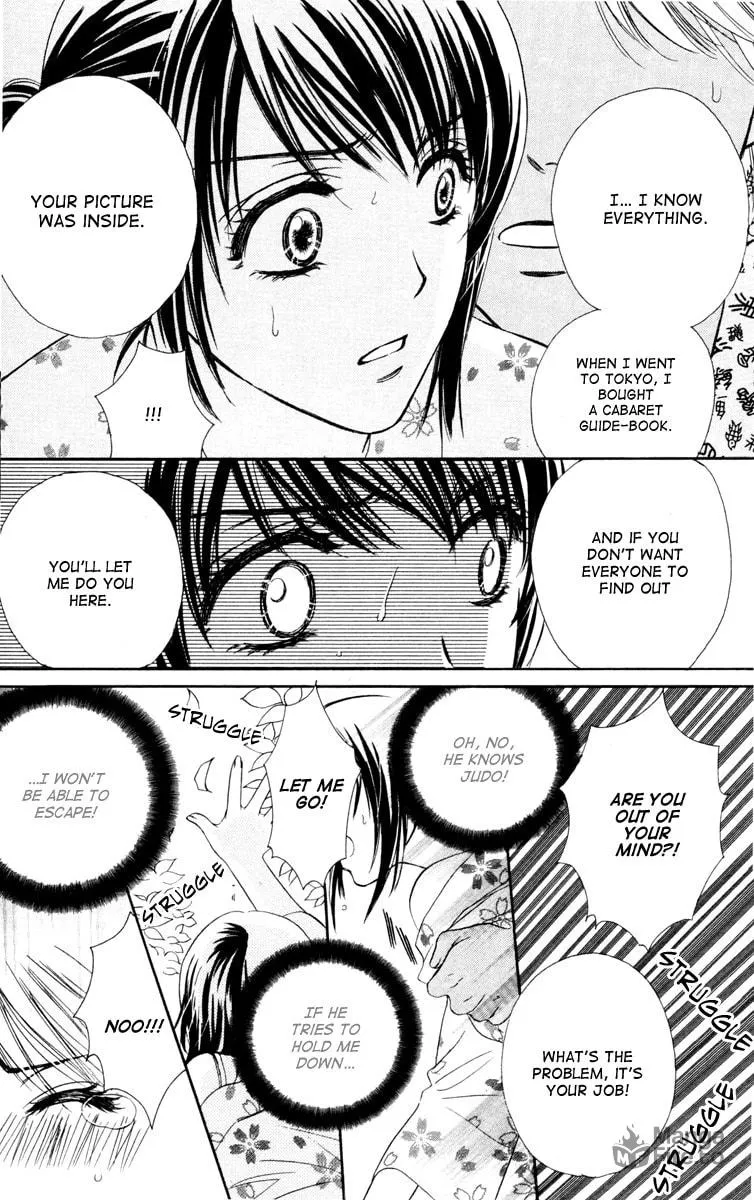 Read Private Prince chapter 25 image 26 on Lezhin