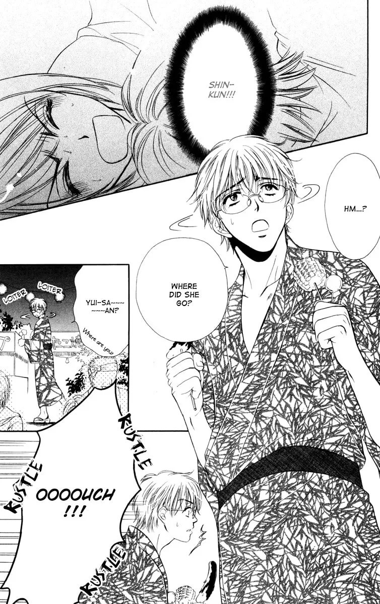 Read Private Prince chapter 25 image 27 on Lezhin