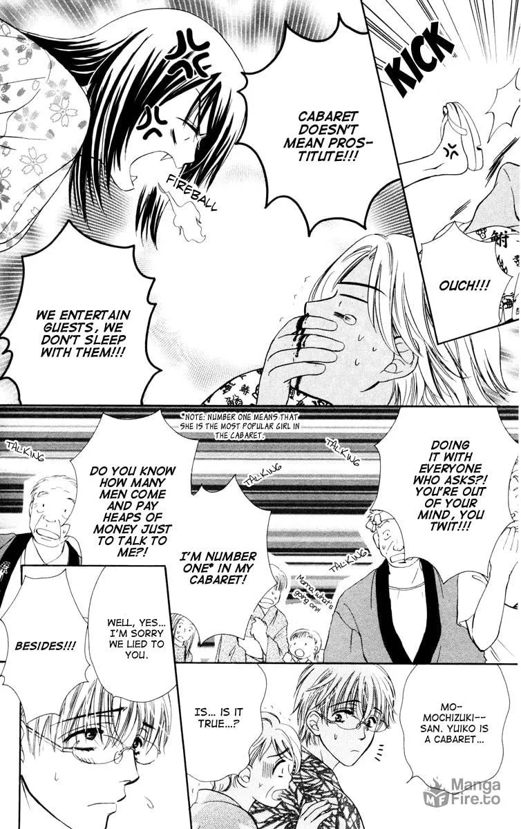 Read Private Prince chapter 25 image 32 on Lezhin