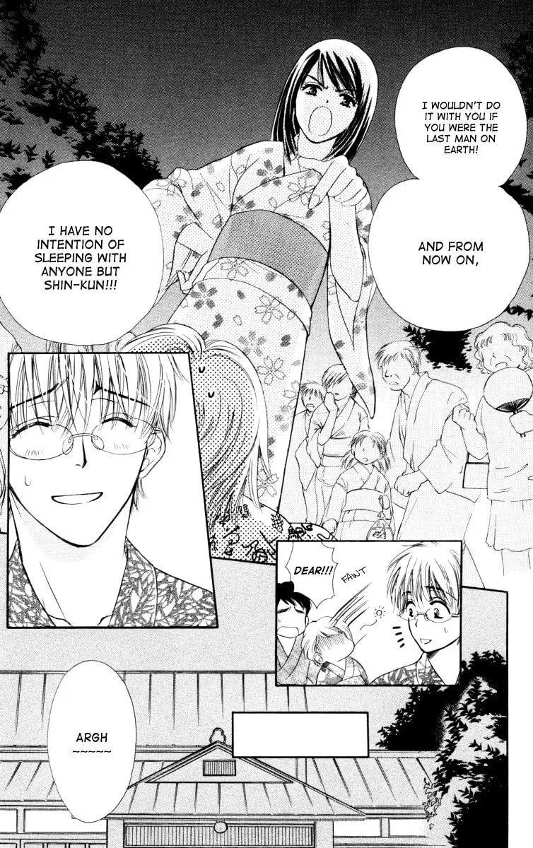 Read Private Prince chapter 25 image 33 on Lezhin