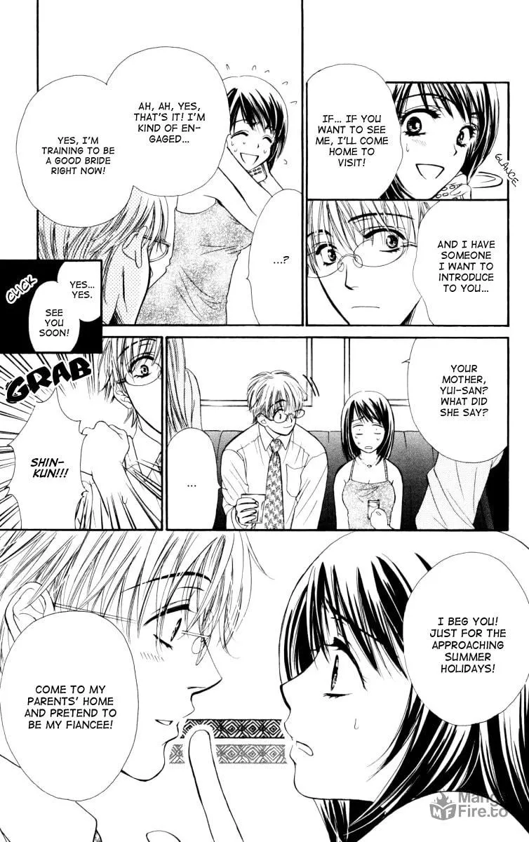 Read Private Prince chapter 25 image 5 on Lezhin