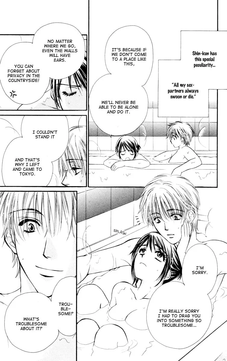 Read Private Prince chapter 25 image 7 on Lezhin