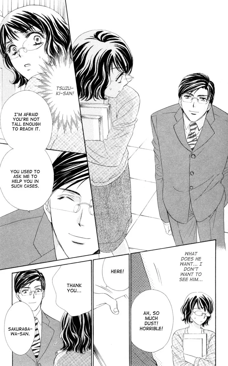 Read Private Prince chapter 5 image 10 on Lezhin