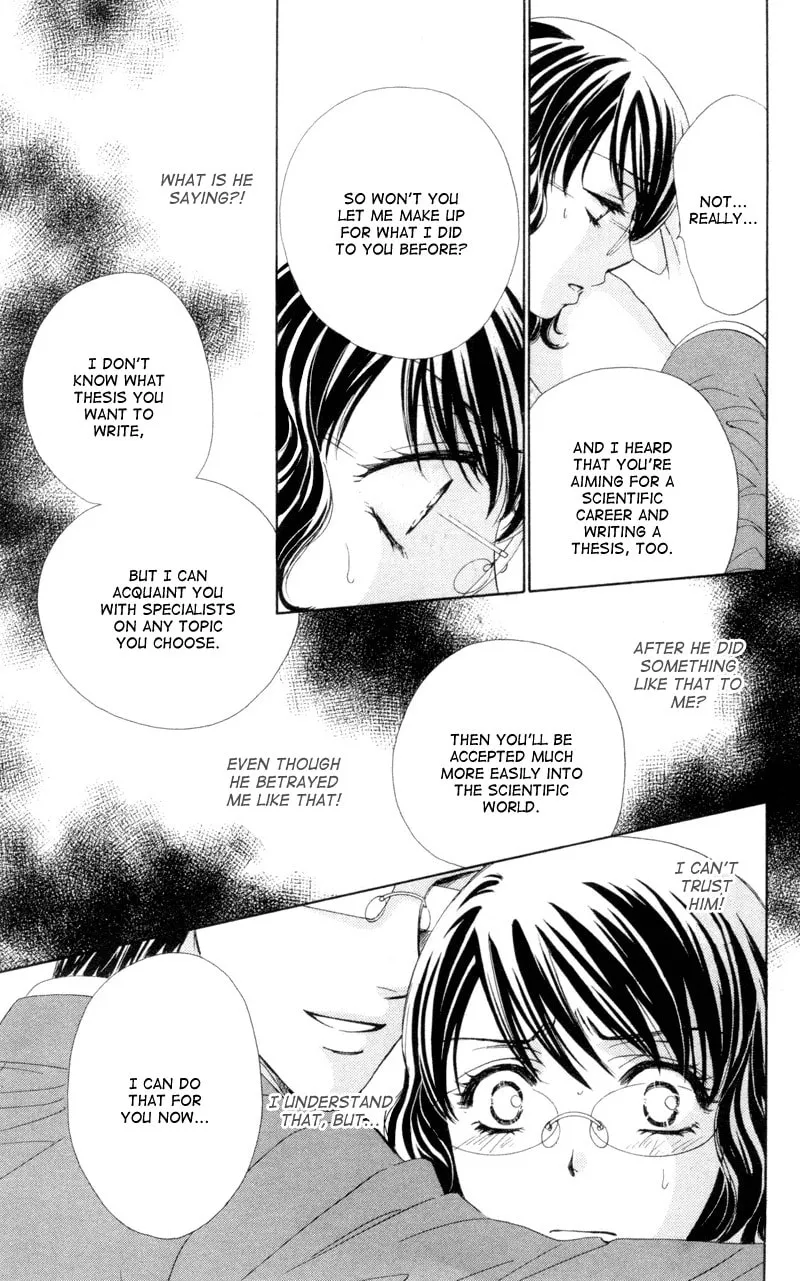 Read Private Prince chapter 5 image 12 on Lezhin