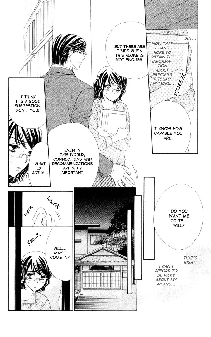 Read Private Prince chapter 5 image 13 on Lezhin