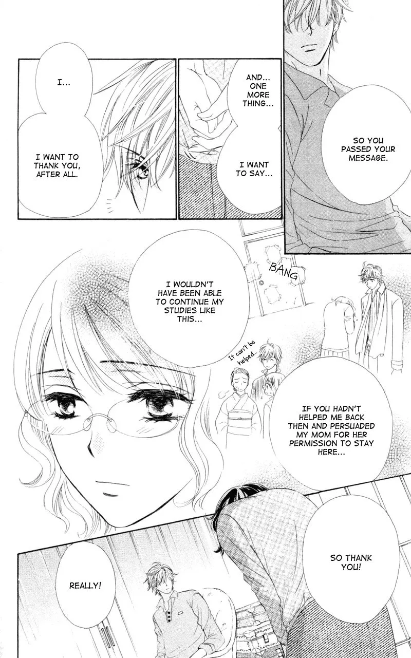 Read Private Prince chapter 5 image 15 on Lezhin