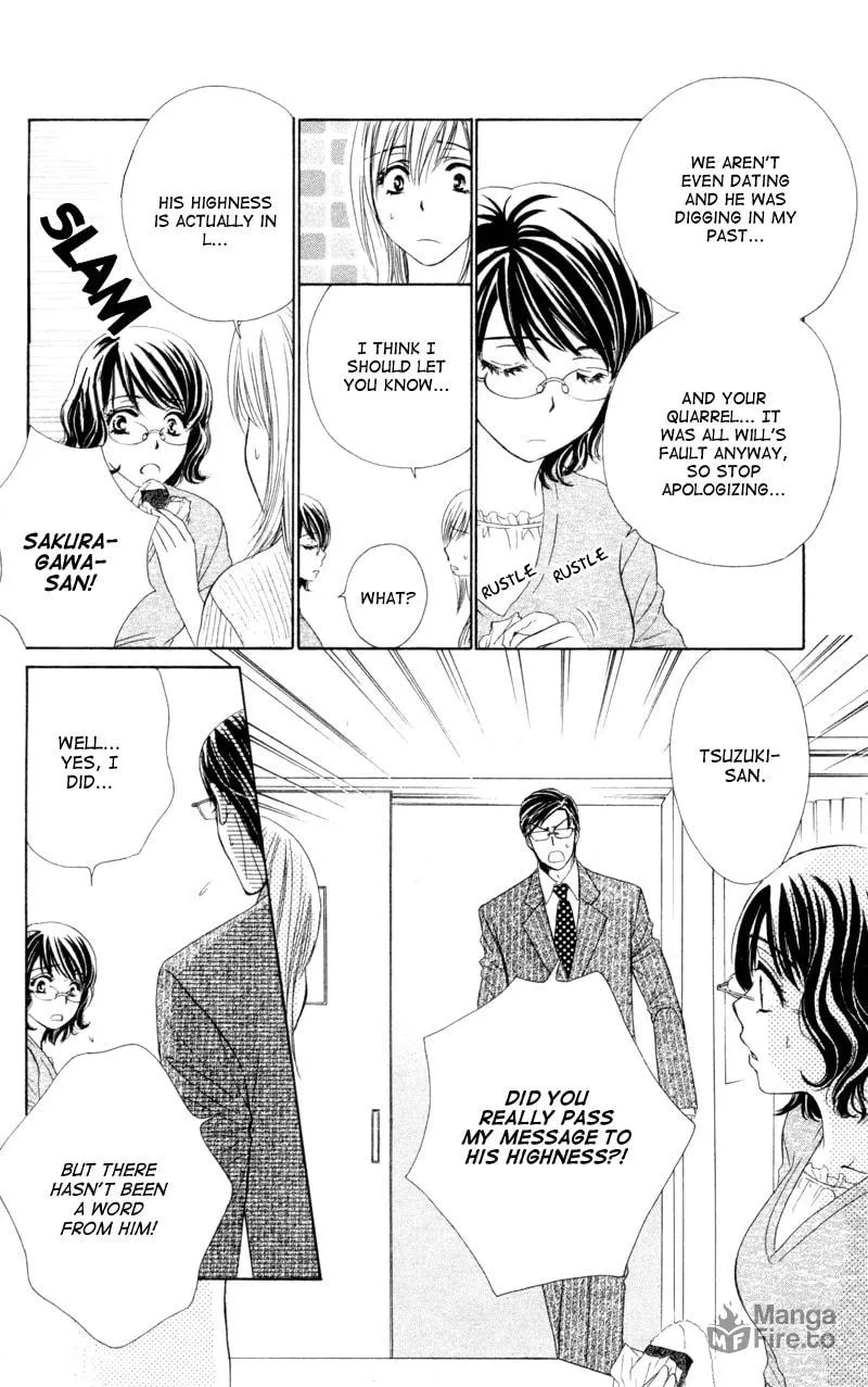 Read Private Prince chapter 5 image 17 on Lezhin