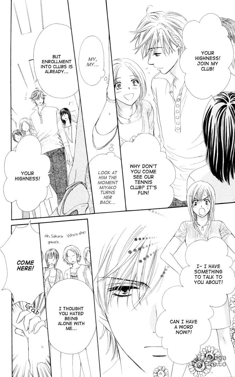 Read Private Prince chapter 5 image 19 on Lezhin
