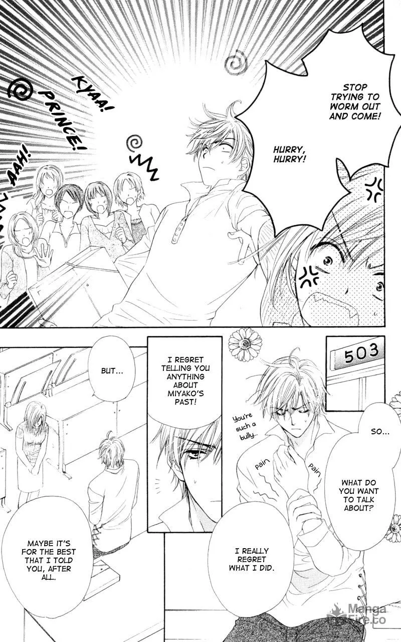Read Private Prince chapter 5 image 20 on Lezhin