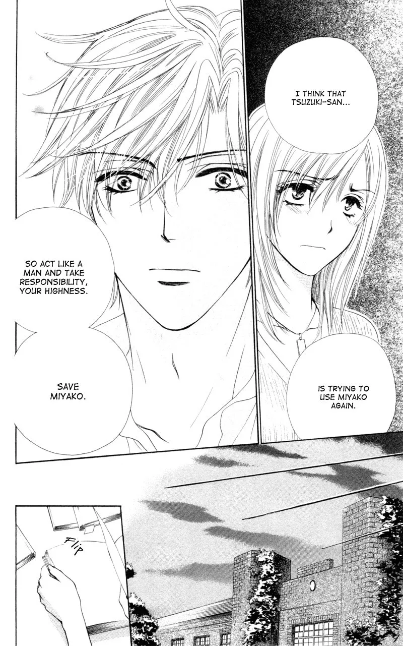 Read Private Prince chapter 5 image 21 on Lezhin