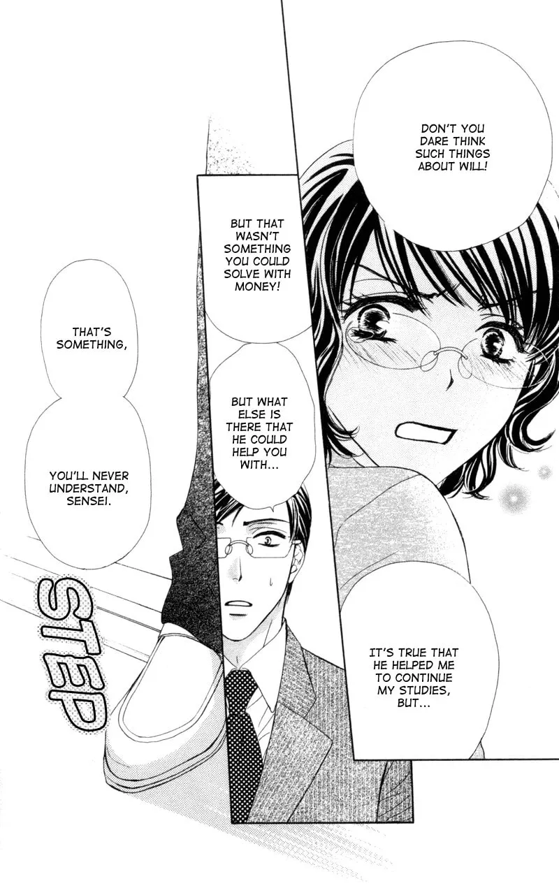 Read Private Prince chapter 5 image 25 on Lezhin