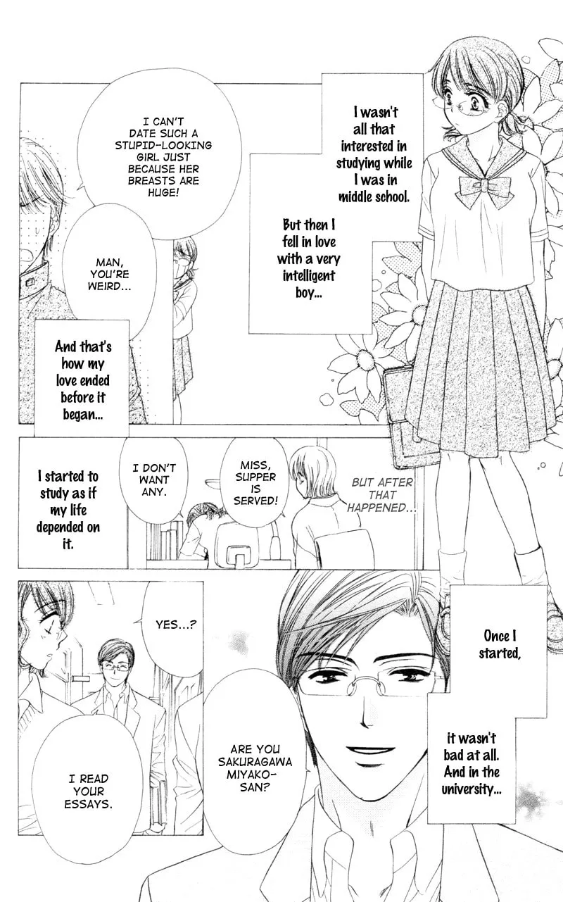 Read Private Prince chapter 5 image 3 on Lezhin