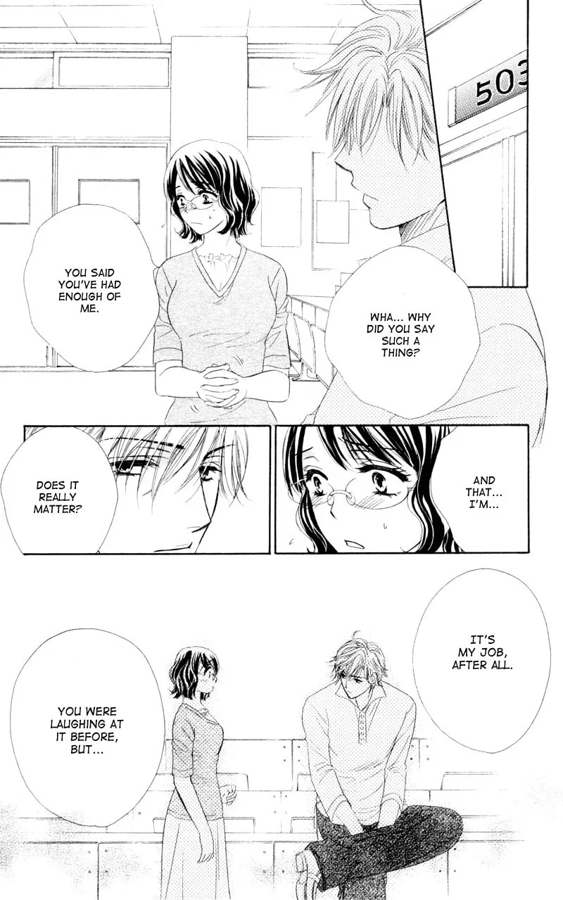 Read Private Prince chapter 5 image 31 on Lezhin
