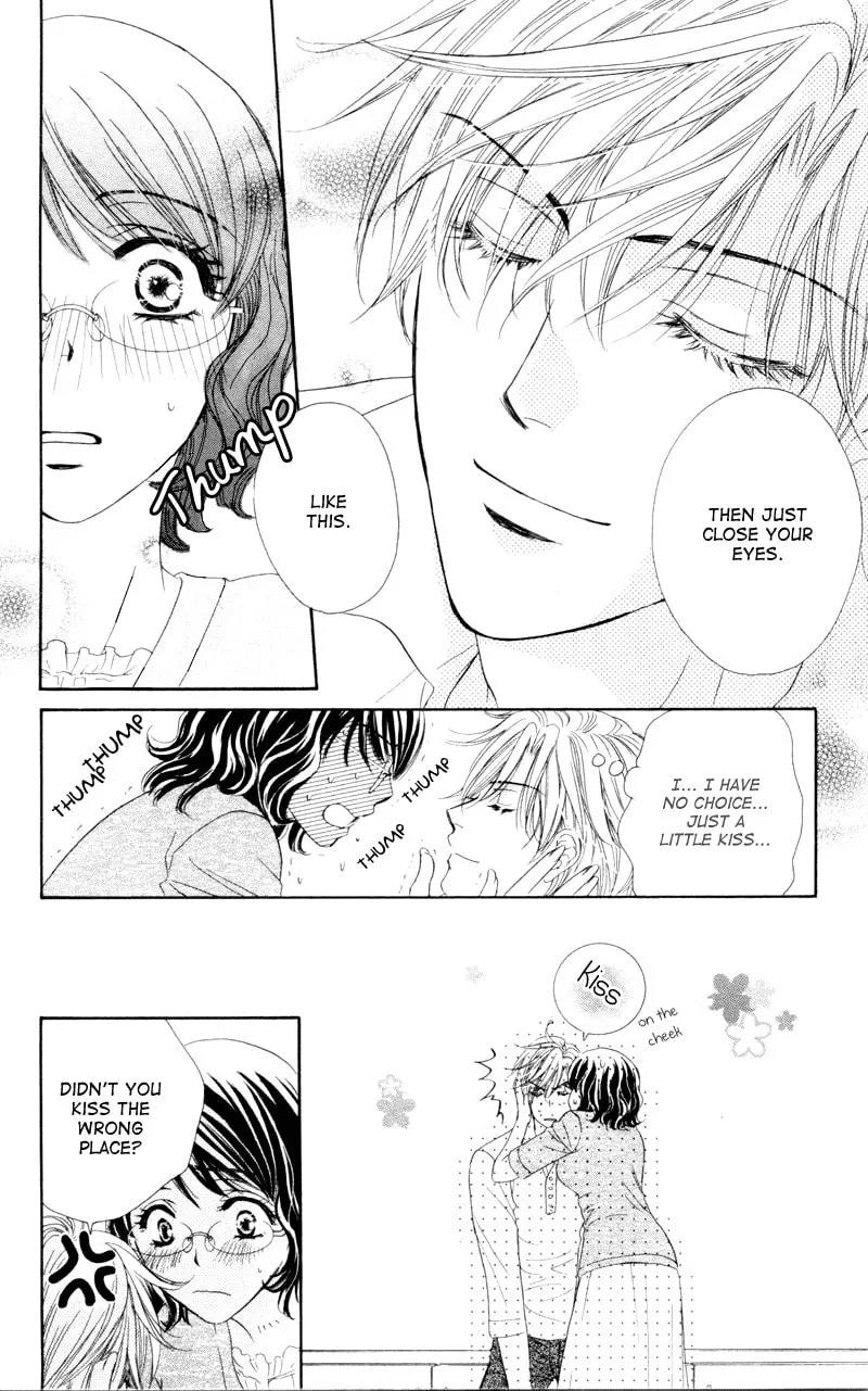 Read Private Prince chapter 5 image 33 on Lezhin