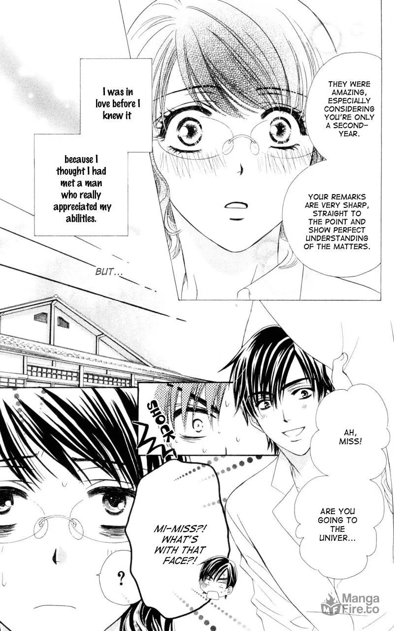 Read Private Prince chapter 5 image 4 on Lezhin